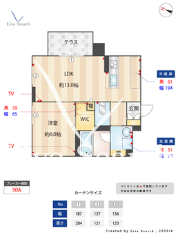 リュミエール 107 【埼玉県朝霞駅】 の間取り図