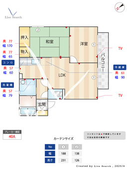 カーサフェリーチェ A101 【滋賀県栗東駅】 の間取り図