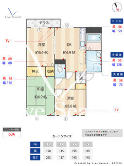 コーポセルマーユ 103 【滋賀県野洲駅】 の間取り図