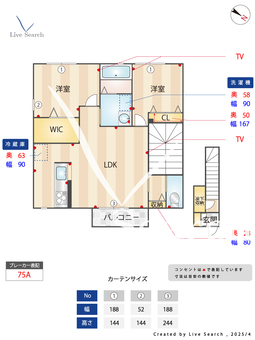ワン　ウィル 203 【滋賀県愛知川駅】 の間取り図