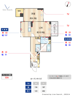 リュミエール 301 【埼玉県朝霞駅】 の間取り図