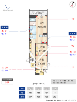 リュミエール 303 【埼玉県朝霞駅】 の間取り図