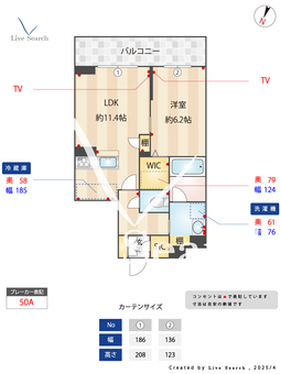 リュミエール 403 【埼玉県朝霞駅】 の間取り図