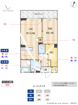 リュミエール 405 【埼玉県朝霞駅】 の間取り図