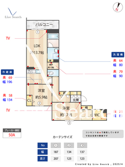 リュミエール 406 【埼玉県朝霞駅】 の間取り図