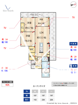 グランド　ヒルズ 308 【東京都志村三丁目】 の間取り図