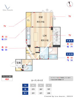 グランド　ヒルズ 406 【東京都志村三丁目】 の間取り図