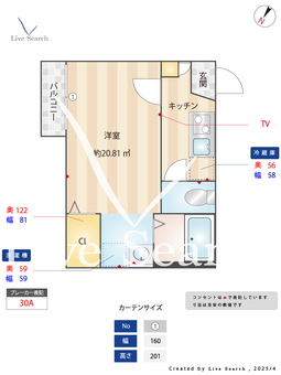 GOD BLESS OMIYA 202 【埼玉県指扇駅】 の間取り図
