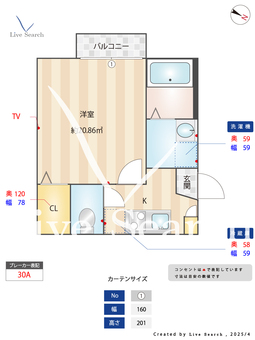 GOD BLESS OMIYA 205 【埼玉県指扇駅】 の間取り図