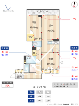 ラフォーリア 105 【埼玉県武蔵藤沢駅】 の間取り図