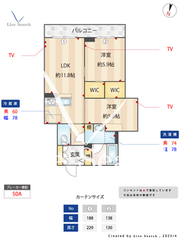 ラフォーリア 103 【埼玉県武蔵藤沢駅】 の間取り図