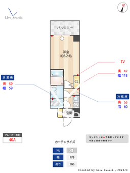 S-RESIDENCE新大阪WEST 1315 【大阪府新大阪駅】 の間取り図