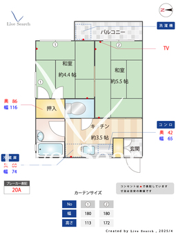 パステルメゾン 201 【埼玉県本川越】 の間取り図