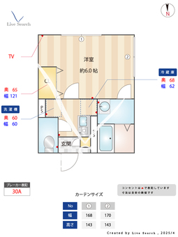 イクシオ 中村南 203 【東京都練馬駅】 の間取り図