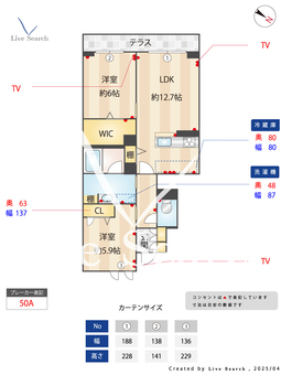 リラフォートA 102 【埼玉県みずほ台駅】 の間取り図