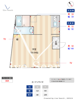 Calm 3B 【東京都雑司が谷駅】 の間取り図