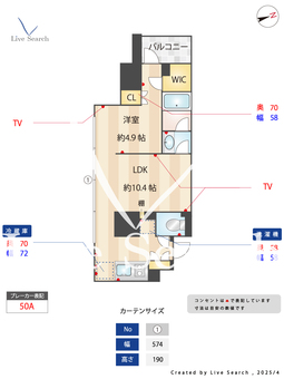 プライムメゾン大塚 1006 【東京都JR山手線　大塚駅】 の間取り図
