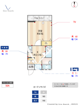 パルステージ桜上水 201 【東京都桜上水】 の間取り図