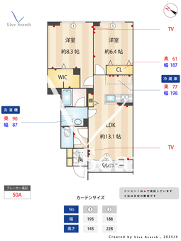 リラフォートB 103 【埼玉県みずほ台駅】 の間取り図