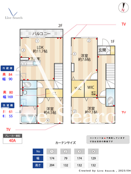 エルデガーデンⅡ号館 101 【神奈川県東急東横線　大倉山駅　徒歩16分】 の間取り図