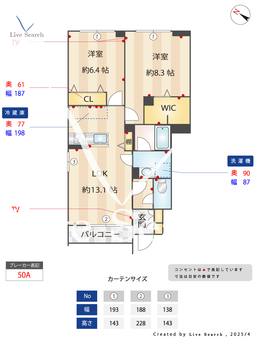 リラフォートB 105 【埼玉県みずほ台駅】 の間取り図