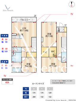 エルデガーデンⅡ号館 103 【神奈川県東急東横線　大倉山駅　徒歩16分】 の間取り図
