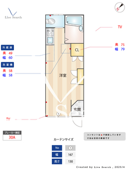 アーク船堀 102 【東京都船堀駅	 		】 の間取り図