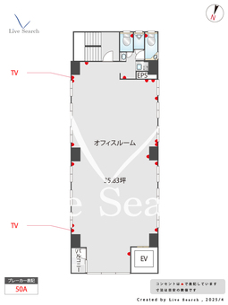 KTビル 9 【東京都田町】 の間取り図
