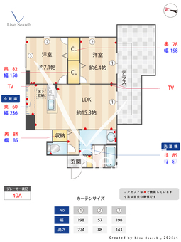 アルフラット 101 【東京都上北沢駅】 の間取り図