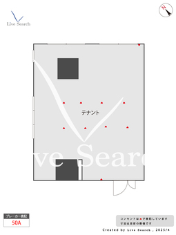 東京中央ビル 802 【東京都飯田橋駅】 の間取り図