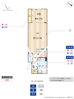 FolsClass自由が丘 302 【東京都緑ヶ丘駅】 の間取り図