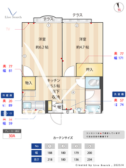 シティハイムトキコ 101 【東京都柴崎駅】 の間取り図