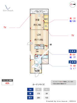 D'Bless大倉山 101 【神奈川県東急東横線　大倉山駅　徒歩13分】 の間取り図