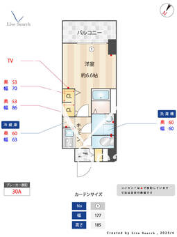 S-RESIDENCE今池arcana 802 【愛知県今池駅】 の間取り図