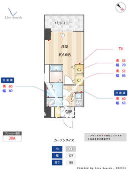 S-RESIDENCE今池arcana 803 【愛知県今池駅】 の間取り図