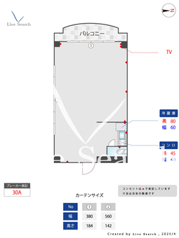 クイーンパレス浅伊 301 【東京都千代田線　北綾瀬駅】 の間取り図