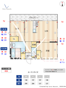 グラン高輪 B 【東京都品川駅】 の間取り図