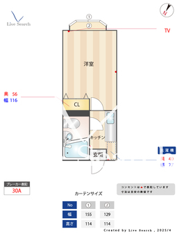 ラ・ポール狭山ヶ丘Ⅱ 101 【埼玉県狭山ヶ丘駅】 の間取り図