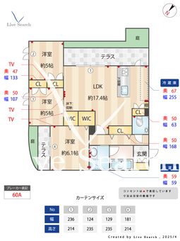 Mayfair 103 【埼玉県浦和】 の間取り図