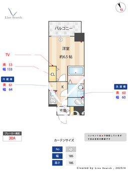 S-RESIDENCE今池arcana 804 【愛知県今池駅】 の間取り図