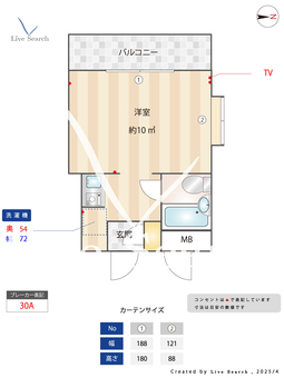ジェミニ武蔵小杉 206 【武蔵小杉駅】 の間取り図