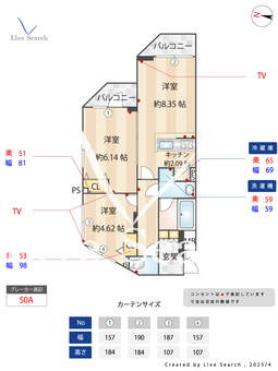 UPGレジデンス芦花公園 202 【東京都芦花公園駅】 の間取り図