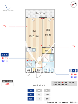 ロイジェントパークス西馬込 405 【東京都西馬込駅】 の間取り図