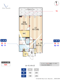 グランフィールド麻布霞町 203 【東京都広尾駅】 の間取り図