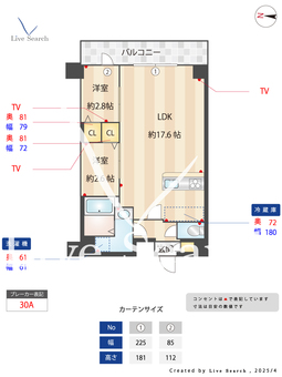 アルファコート一之江 406 【東京都一之江駅】 の間取り図