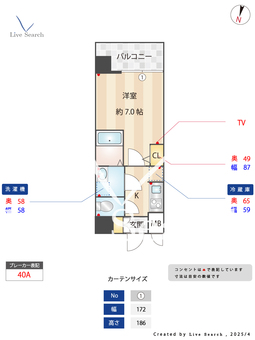 S-RESIDENCE新大阪Ridente 608 【大阪府東三国駅】 の間取り図