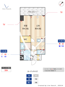 Alivis神戸 1102 【兵庫県新開地駅】 の間取り図