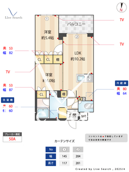 パレステージ練馬Ⅲ 303 【東京都練馬駅】 の間取り図
