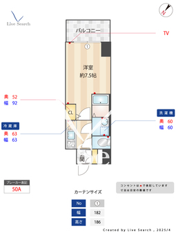 Alivis神戸 1103 【兵庫県新開地駅】 の間取り図