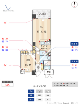 ローレルスクエア尼崎ルネ・ガーデンテラス 320 【兵庫県東海道本線「尼崎」駅　徒歩5分】 の間取り図